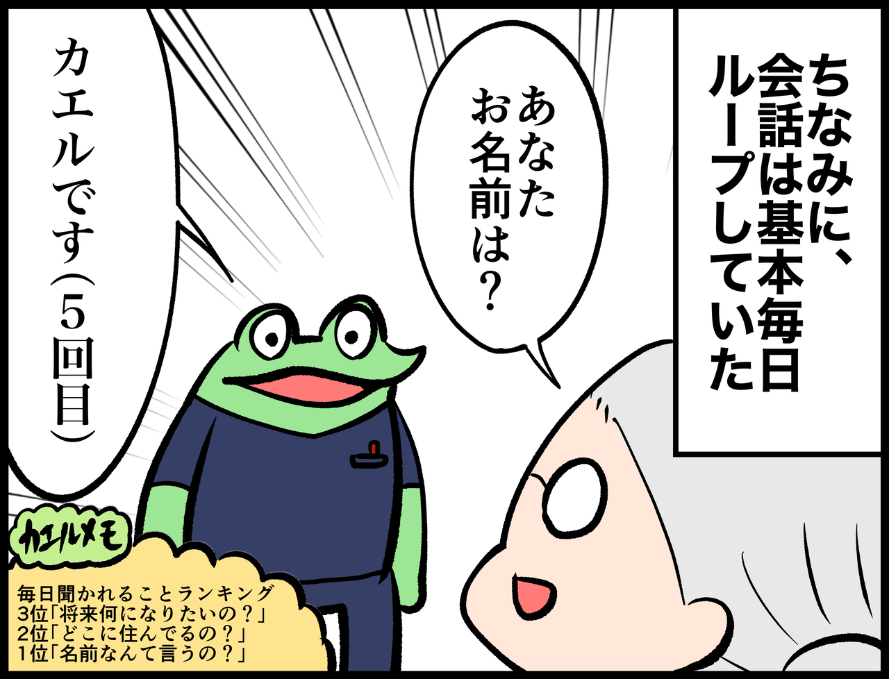 8BC5F32F-E69D-4C61-83F4-CF8201F2DEBE