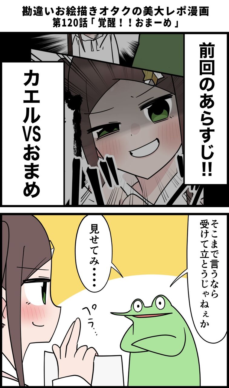 2425135D-538F-4747-9CEE-979A3CF2297C