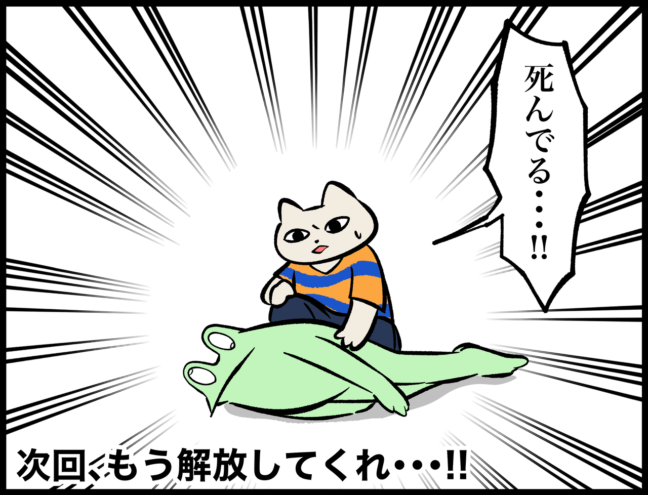 002BCDF2-6BDF-45AF-827D-44FEE6DAD1D1