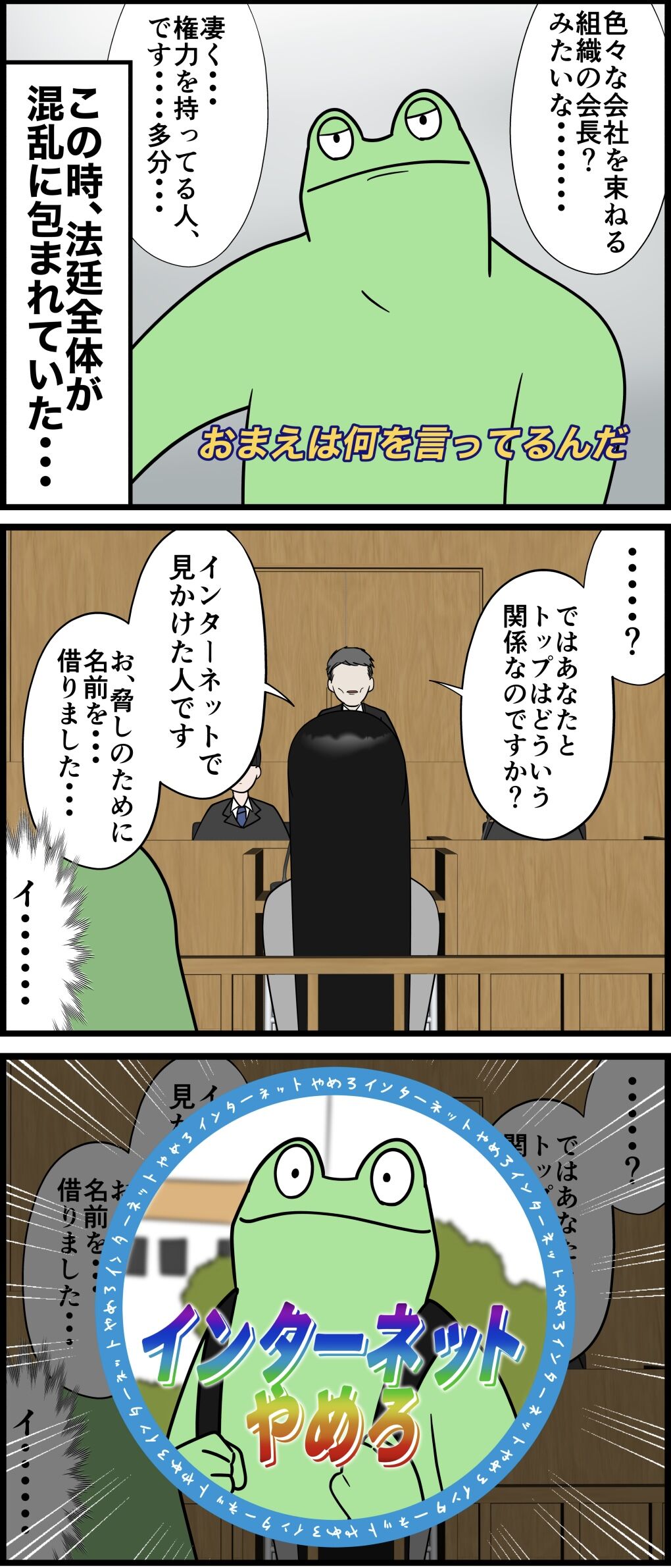 17694B60-ABFE-4279-8D74-6271ACE36EFB