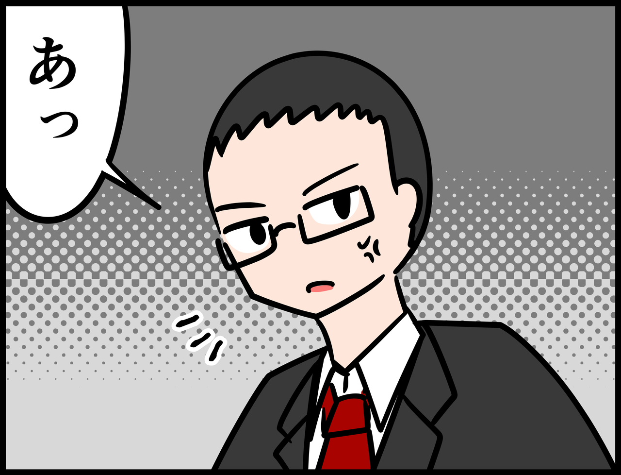 C8A6D660-3EB4-43E0-B242-EAC459E98AFC