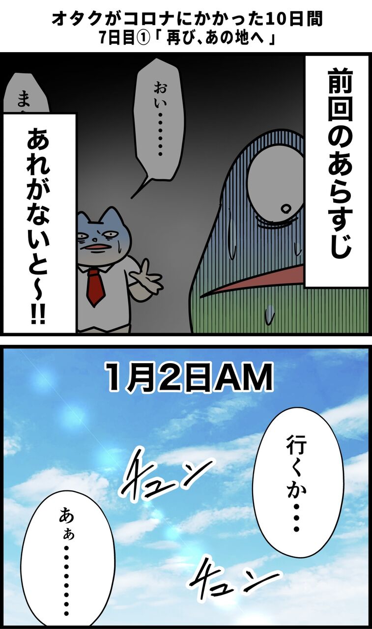 F096DB57-B1DB-40B0-BF4E-807B7839D527