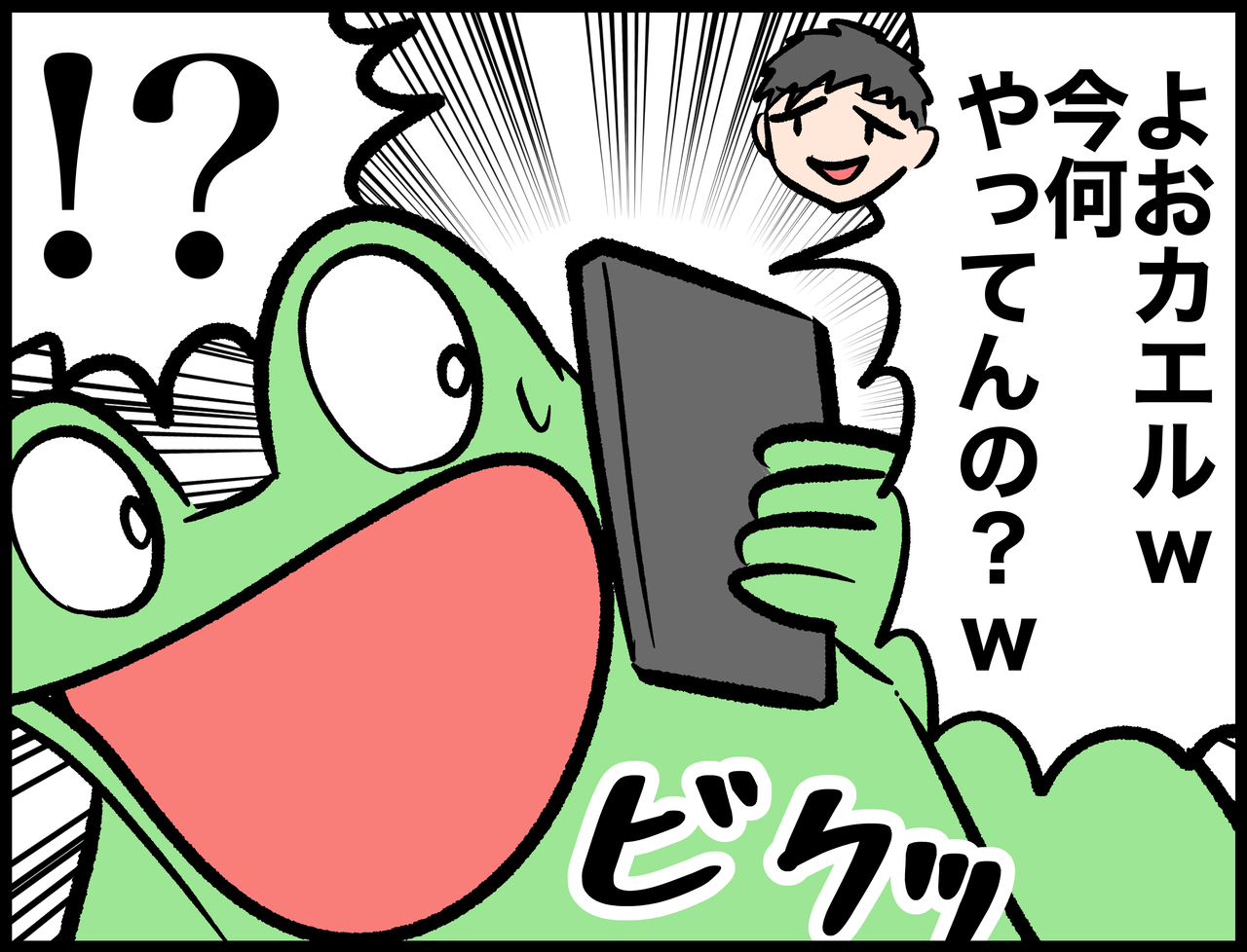 E26C9C1E-B9E2-45D8-ABC6-6A4A8824CEC7