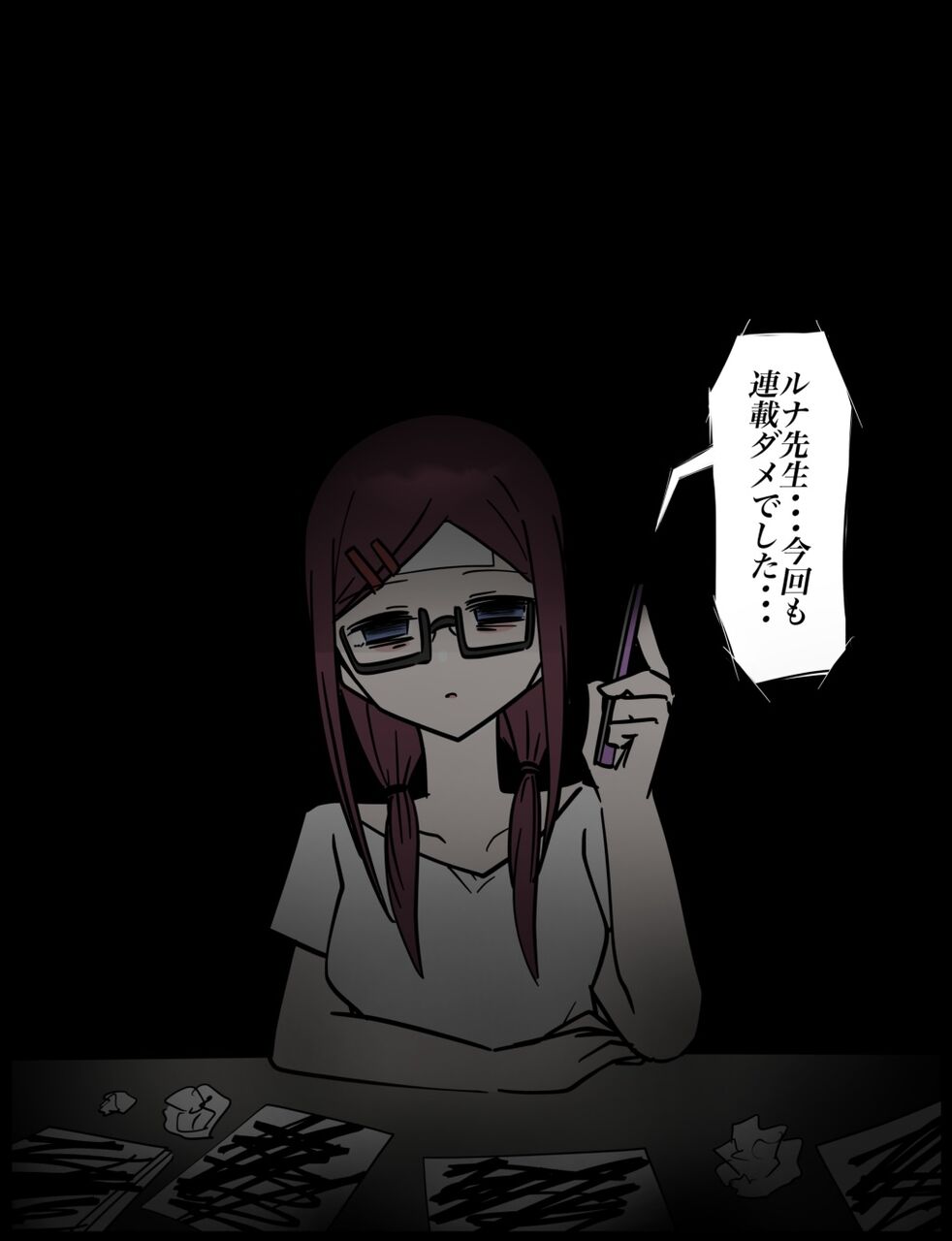 66E1A6A3-8DC6-4230-A292-AF1E9D7F60E3