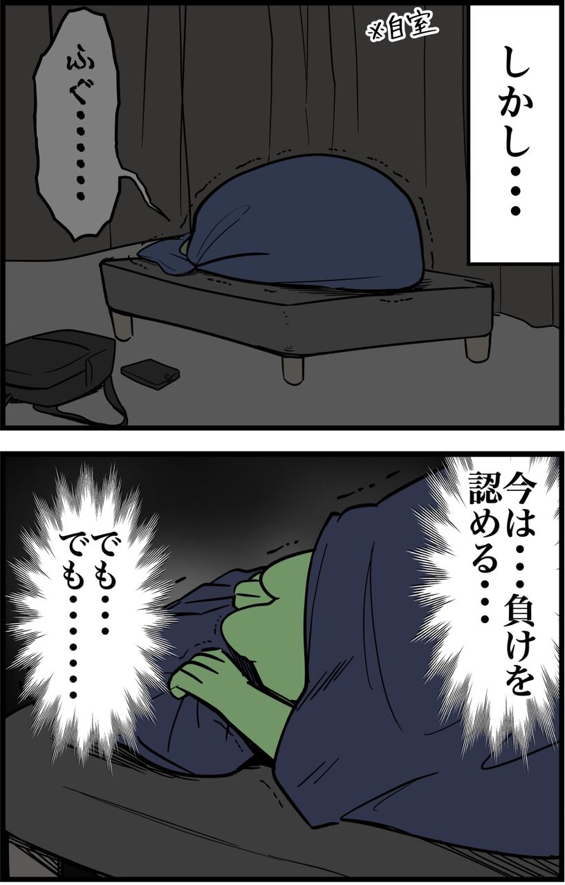 EC2B213D-33DC-4CF0-AEFE-56395FD0F73B