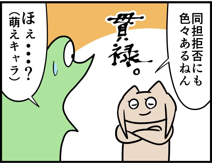 8B3DDC61-D404-448A-BC5C-1279F4665C88