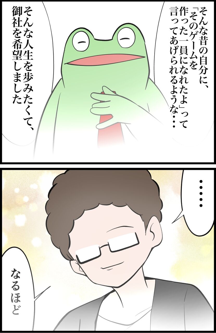 7B990803-00EB-4E81-84A0-A64D5717EA55