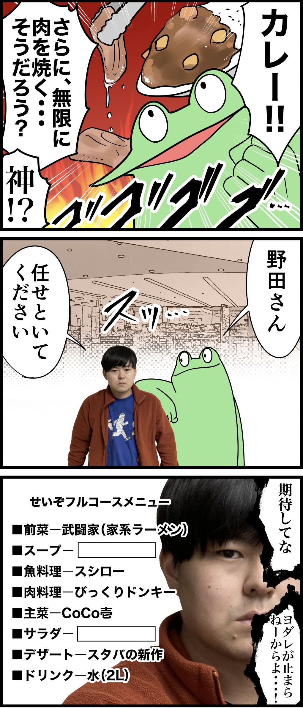 壱④ moro 豪奢な 定価 demo.truvisibility.com