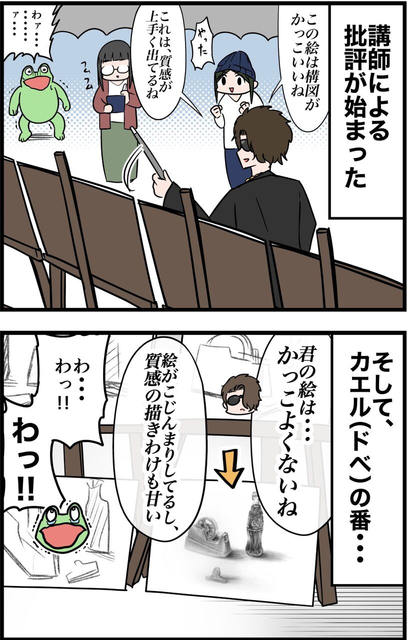 820798C1-997D-4C87-B51A-5B2D0F6CFEAD