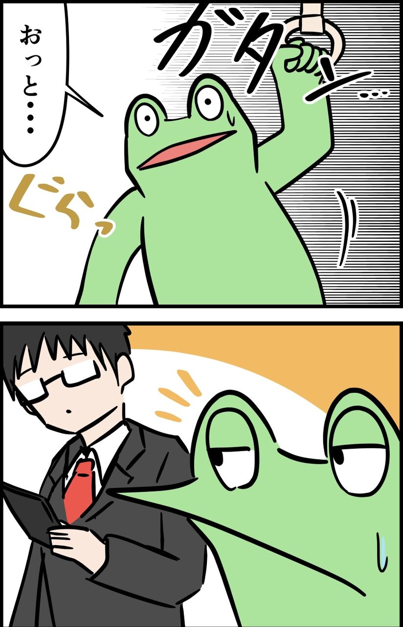 0CA0525D-7FE9-4EC8-9A90-FA202F562739