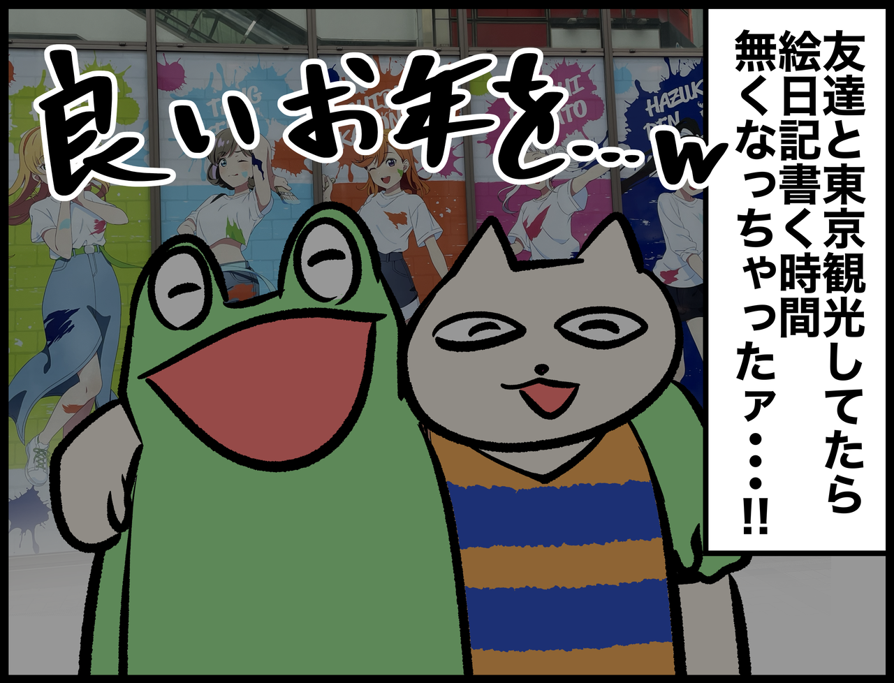 4ECF1E62-4B5C-4626-B19D-6FB8E0BC79AA