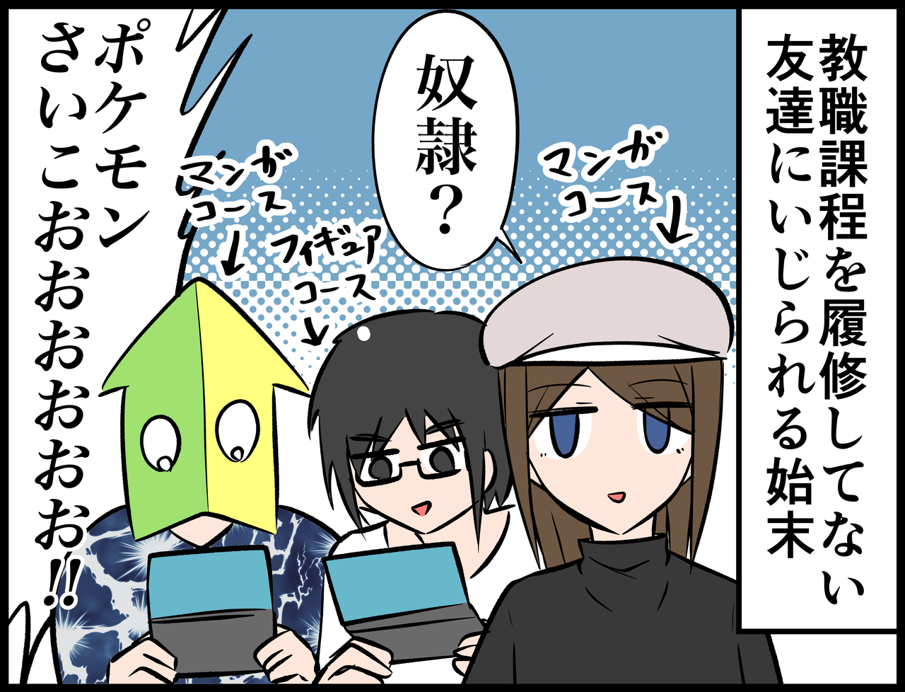 38756433-6AD3-4D92-A454-275A82AF618F