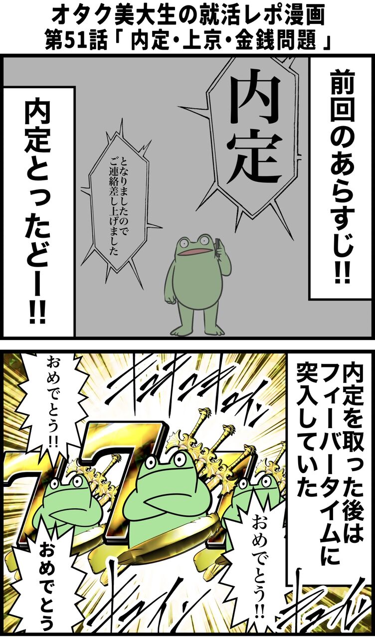 B6A86F83-9366-4BD7-BA37-F280265F2BDD