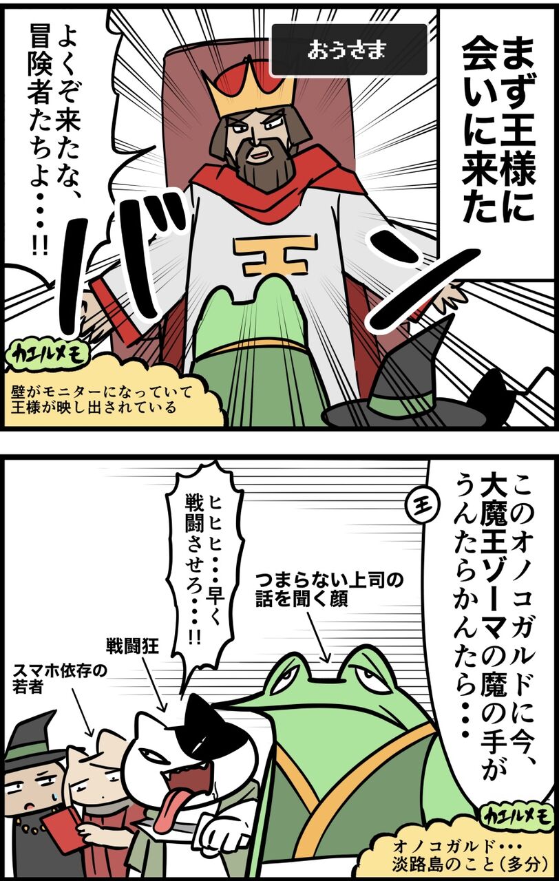 68C7183F-8446-4FF4-94AA-F16DB42211F6