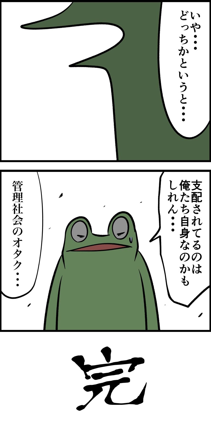 95E4AAE3-8B03-4281-9BE7-708FC3D9AD07