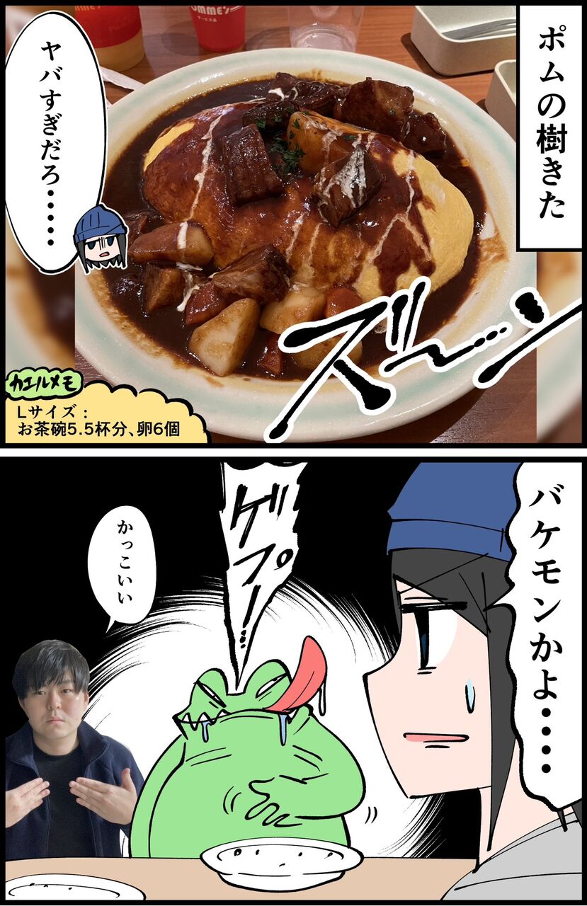 A71EE64E-48BB-42E9-870D-27783C47D72B
