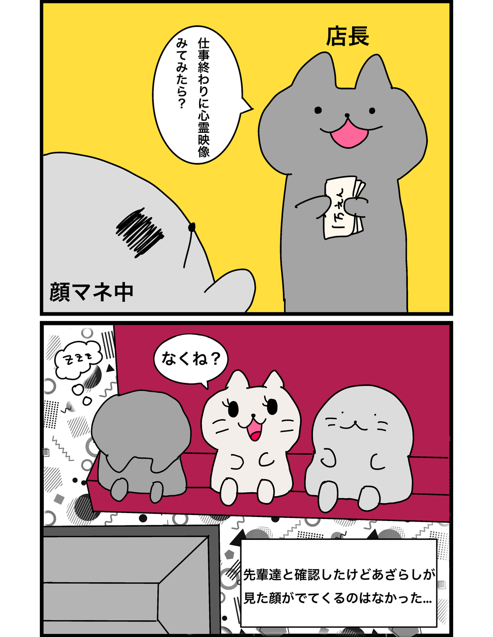 589E38F8-9136-4899-92C6-D489CF7ED569