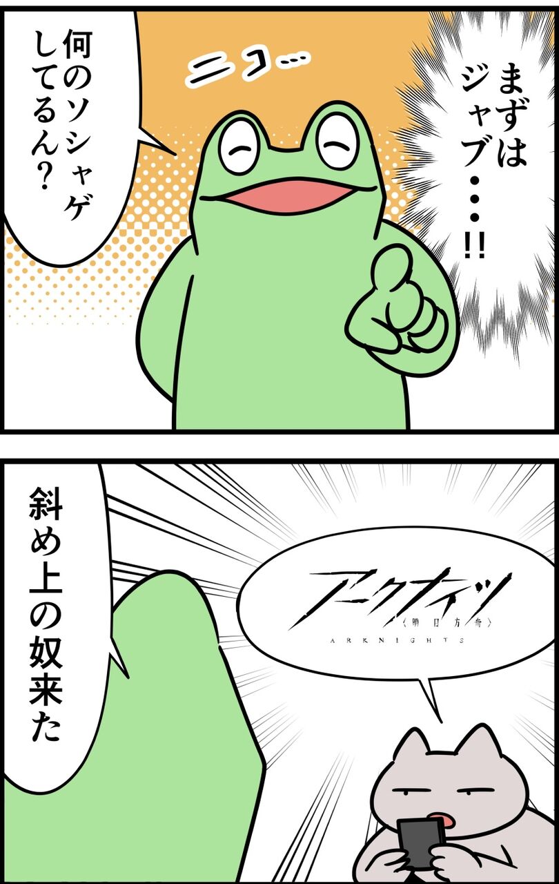 6CDFE508-F666-46FD-9A2D-F4C7686529F6