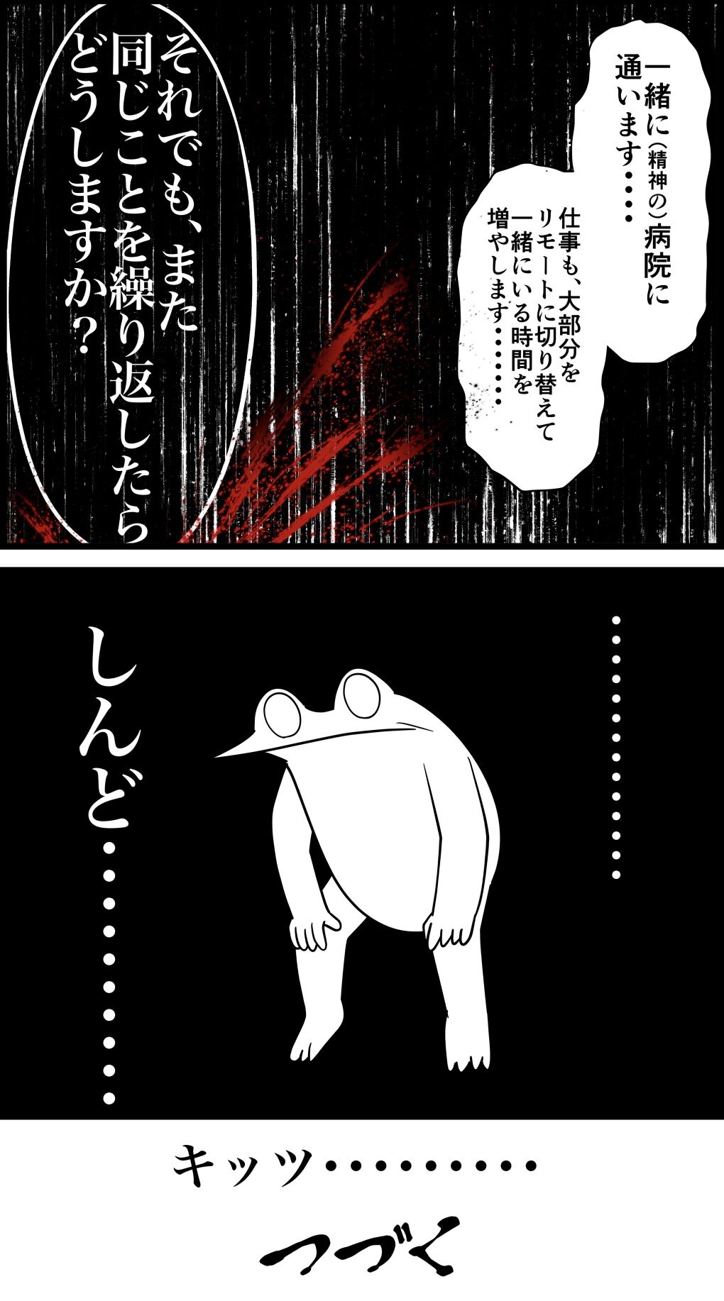 DD100F67-D897-4E9A-8BA1-EFD7FD715F58