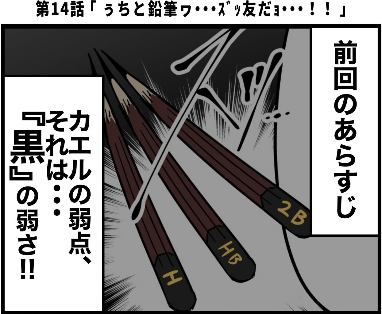 4CA9454D-E4A0-44A9-9CF3-B8EB94979538