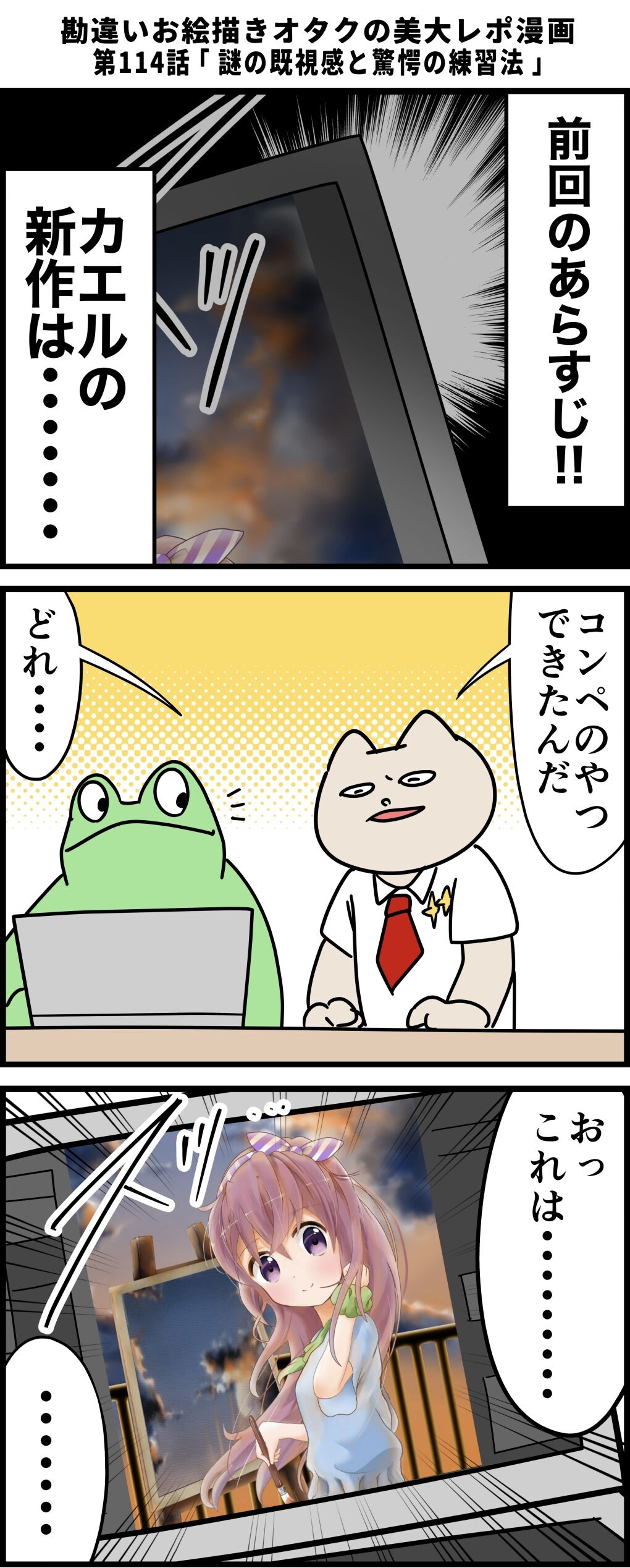 FC29A393-E7EE-4DD7-8ACA-C9F94BF70DEC