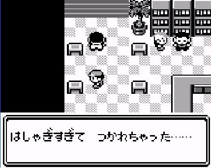 ポケモン三大知らなかった事実 ニドキングは全長140cm モンスターボールが開発されるきっかけはオコリザル かみなりパンチ速報 蛙ゲ