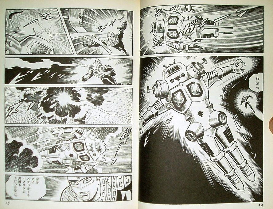 桑田次郎先生逝去 新カエルのスターウォッチング リターンズ