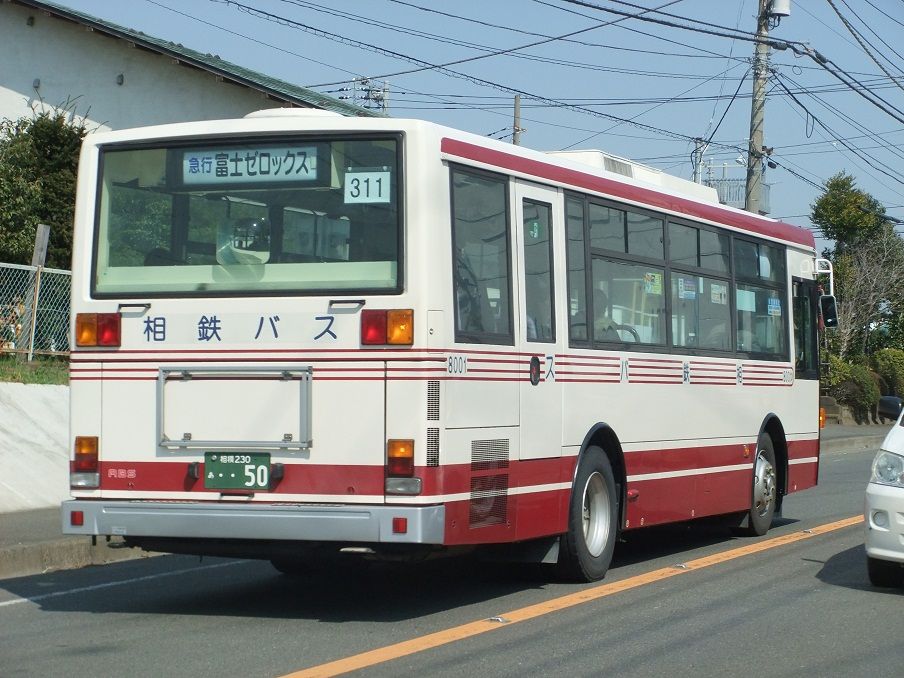 相鉄バス 8001号車 相鉄バス情報室 １台のバスを追いかけて