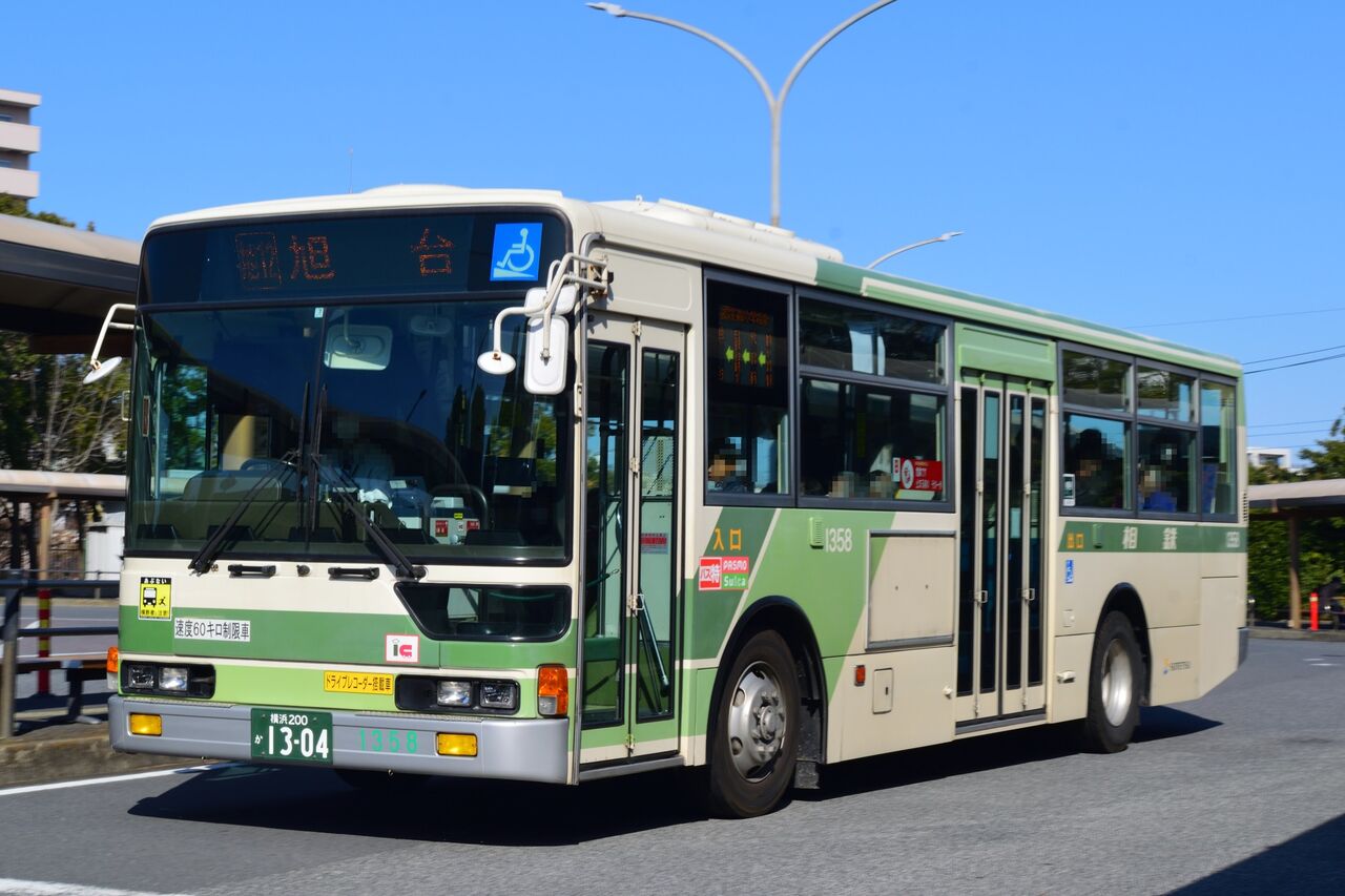 03年車の廃車が進む 相鉄バス情報室 １台のバスを追いかけて