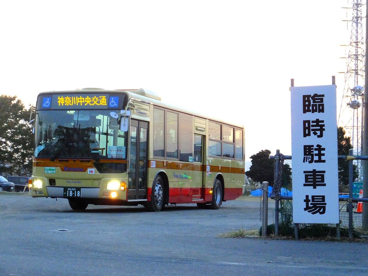 海老名駅周辺で臨時シャトルバス運行 相鉄バス情報室 1台のバスを追いかけて 海老名駅周辺で臨時シャトルバス運行 相鉄バス情報室 1台のバスを追いかけて