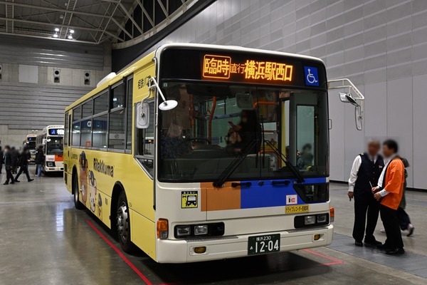 バス利用感謝デー (4)