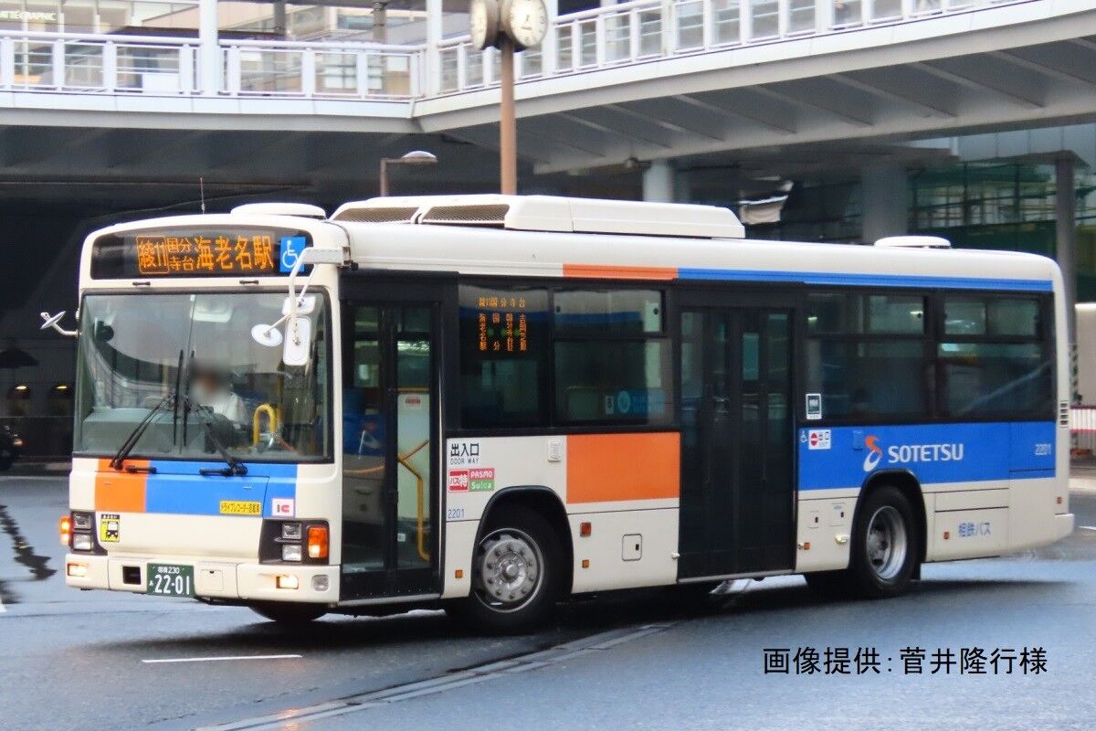 90260157_2