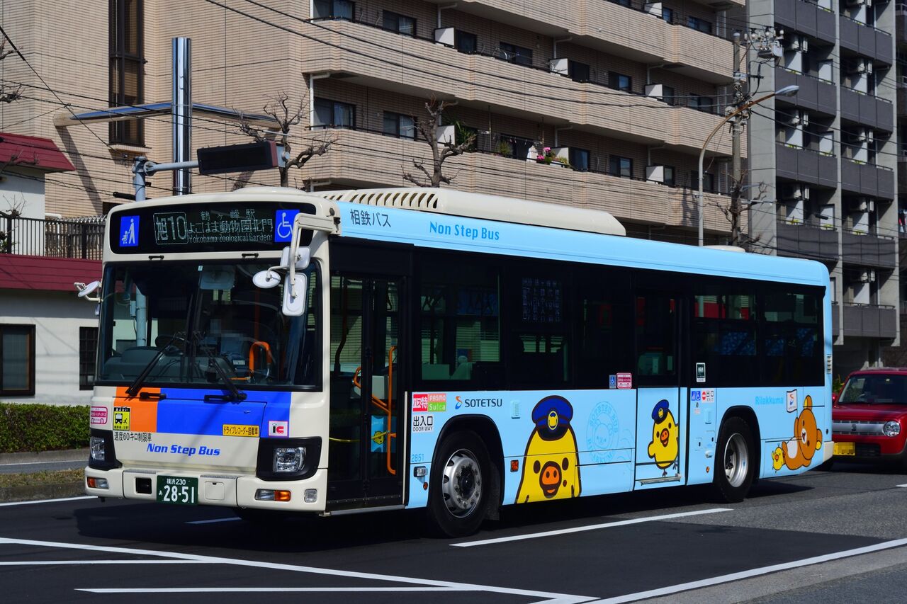 トップページ 相鉄バス情報室 1台のバスを追いかけて トップページ 相鉄バス情報室 1台のバスを追いかけて