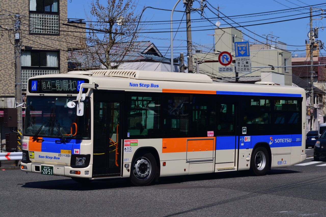 新車の導入続く 相鉄バス情報室 1台のバスを追いかけて 新車の導入続く 相鉄バス情報室 1台のバスを追いかけて