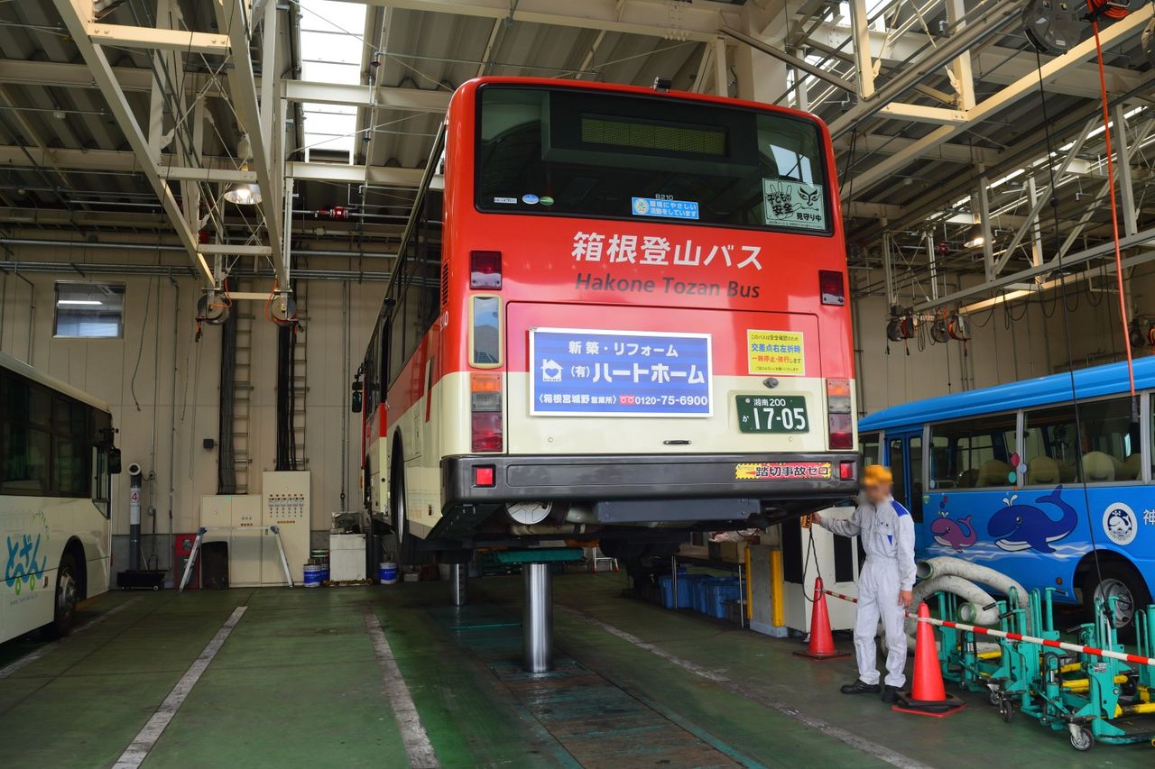 箱根登山バスフェスタ開催 : 相鉄バス情報室 ～ 1台のバスを