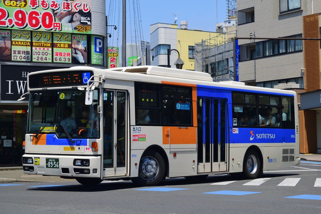 大和市民まつりシャトルバス 相鉄バス情報室 １台のバスを追いかけて