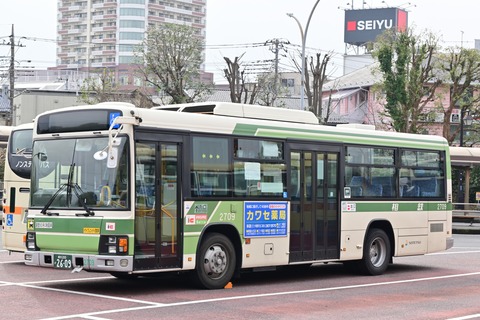 バス特 あぶないステッカー更新 相鉄バス情報室 １台のバスを追いかけて