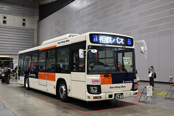 バス利用感謝デー (5)