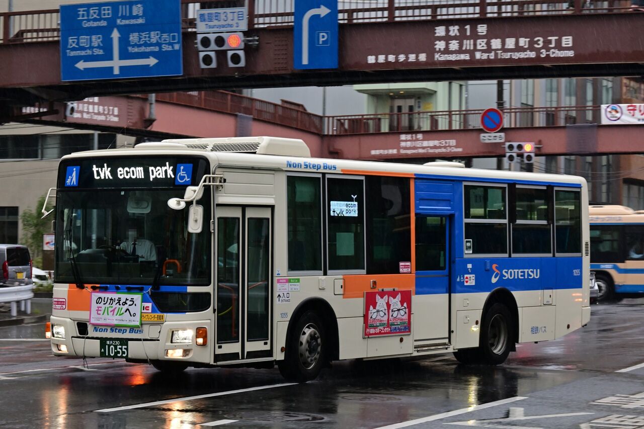 Tvkハウジングプラザ横浜シャトルバス 相鉄バス情報室 1台のバスを追いかけて Tvkハウジングプラザ横浜シャトルバス 相鉄バス情報室 1台のバスを追いかけて