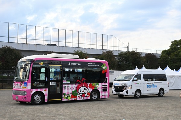 しみんまつり (1)