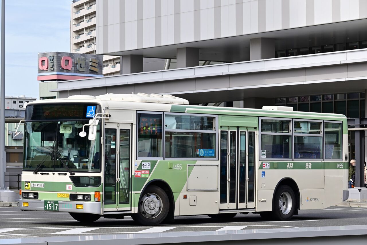 相鉄バス 株式会社 社規社則集 平成 27年度 約1600ページ　シミ有り HD 全区間前面展望] 相鉄バス 綾22 海老名 - HAMAKYOREX Ayase