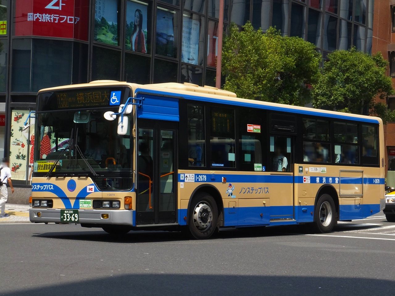 臨浜10系統 150系統運行 横浜市営バス編 相鉄バス情報室 １台のバスを追いかけて