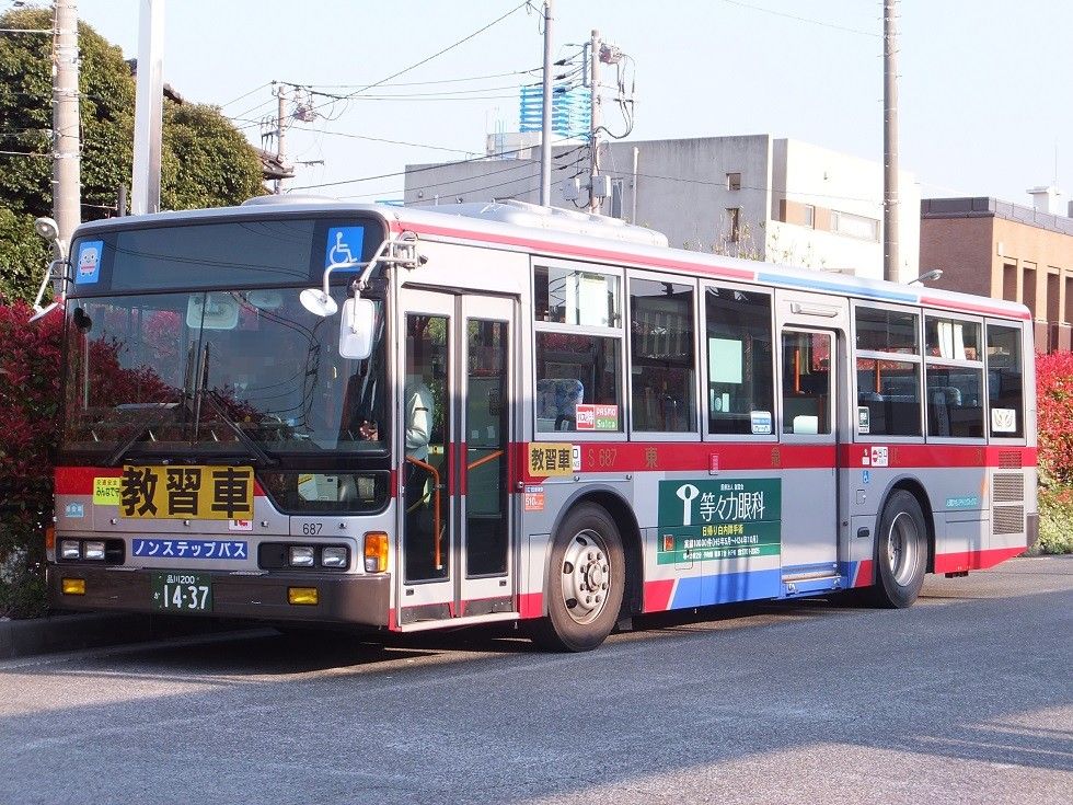 教習車 相鉄バス情報室 1台のバスを追いかけて 教習車 相鉄バス情報室 1台のバスを追いかけて