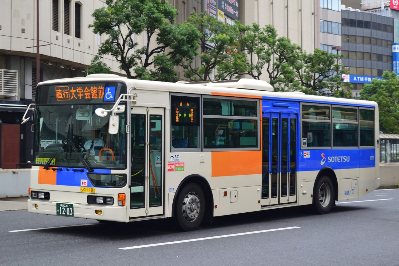 横国day臨時便 相鉄バス情報室 １台のバスを追いかけて
