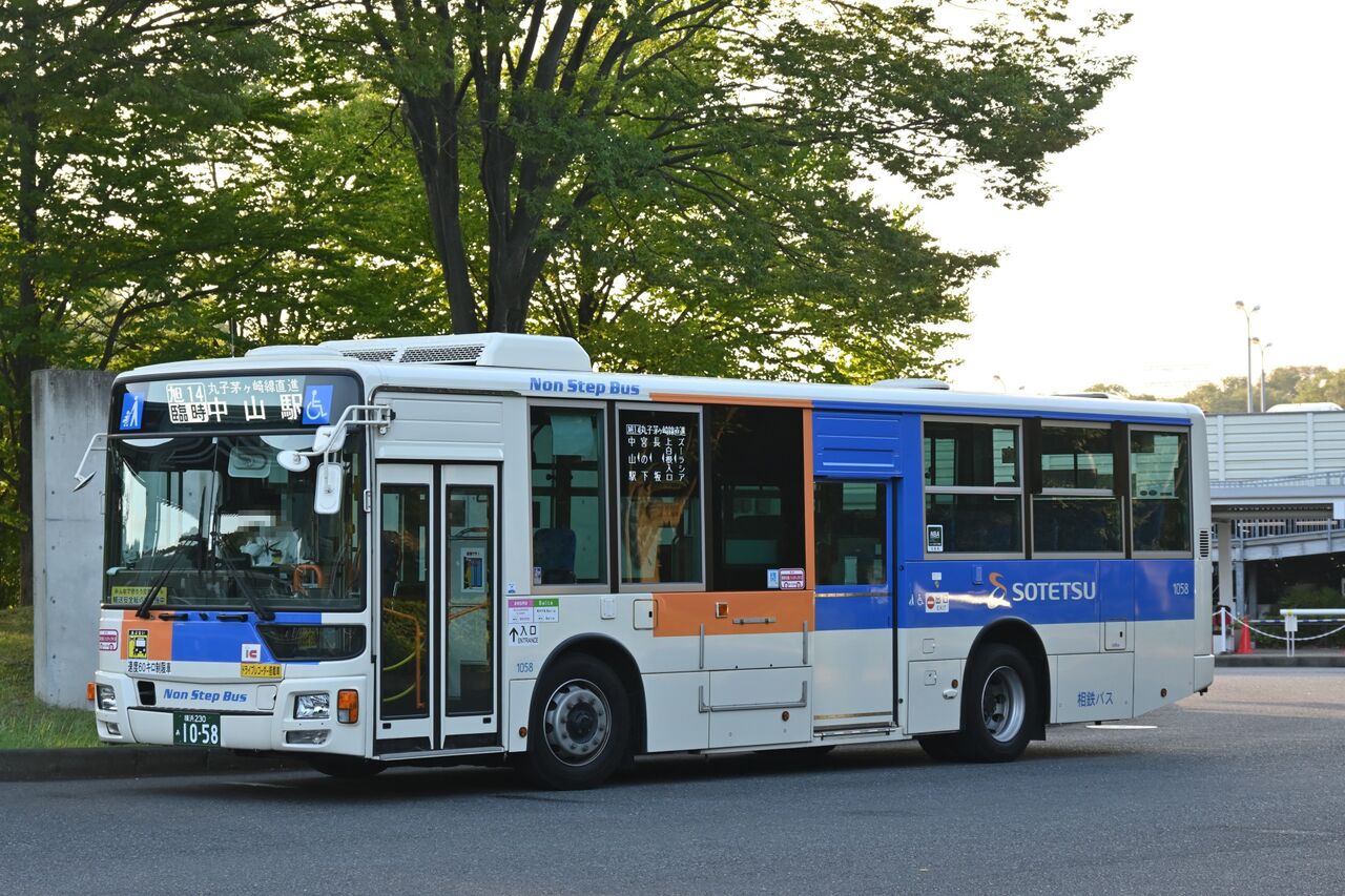 車両転属（旭→横浜） : 相鉄バス情報室 ～ 1台のバスを