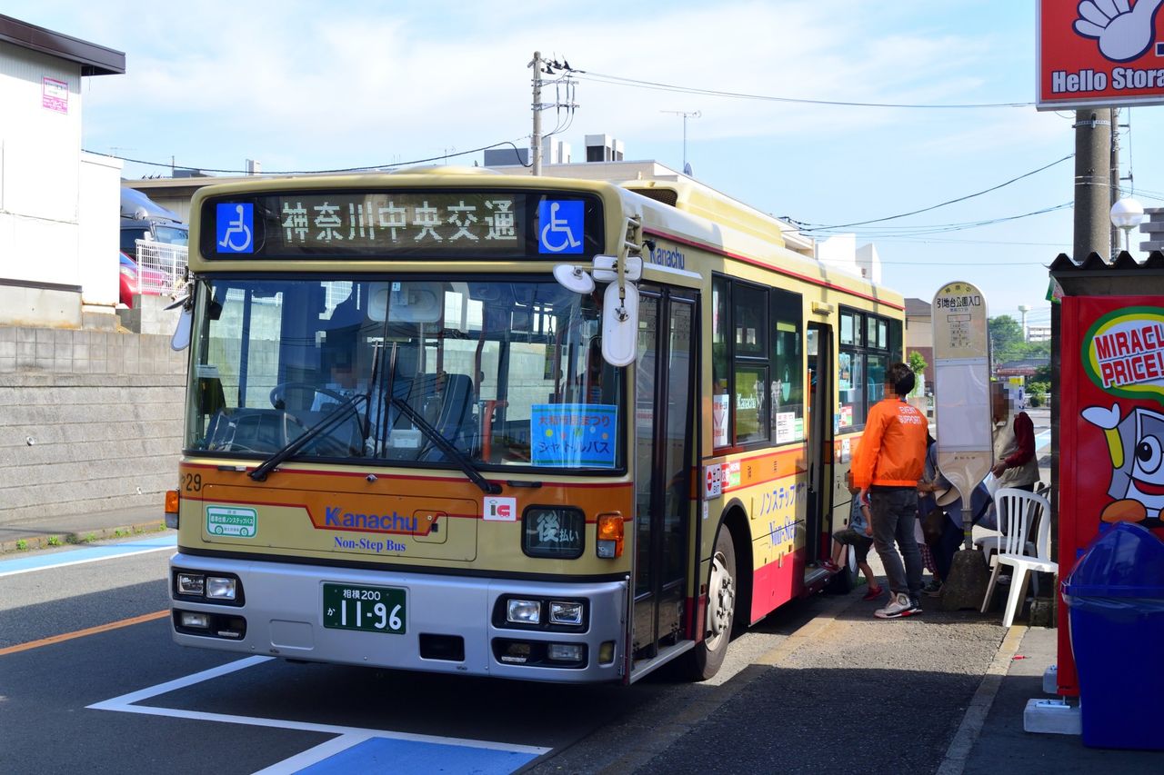 大和市民まつりシャトルバス 相鉄バス情報室 １台のバスを追いかけて