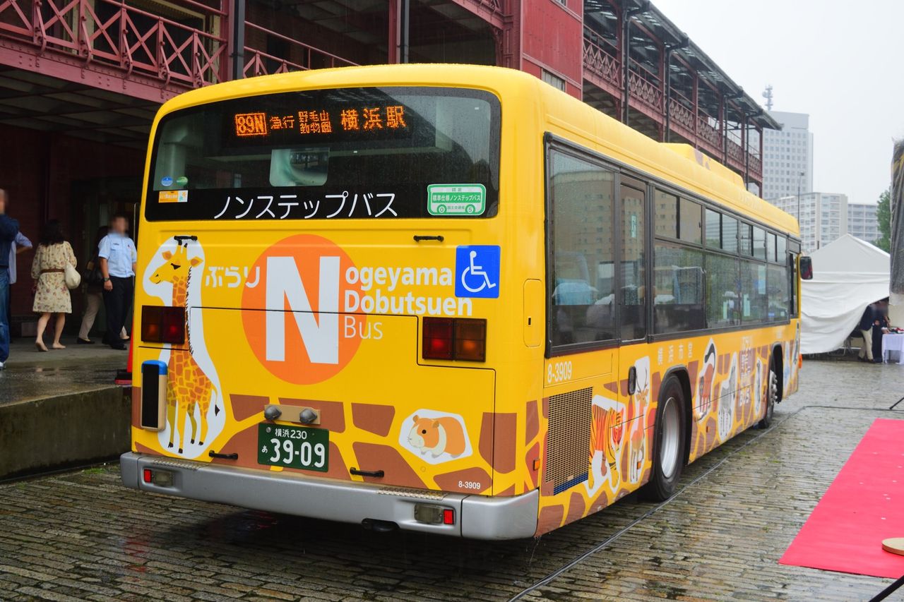 ぶらり観光san路線運行記念セレモニー開催 相鉄バス情報室 １台のバスを追いかけて