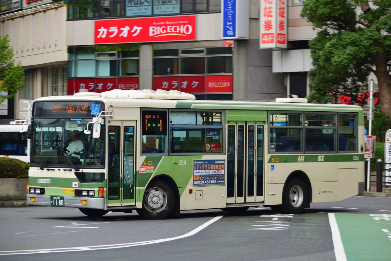 横浜国大までの臨時急行運行開始 相鉄バス情報室 １台のバスを追いかけて