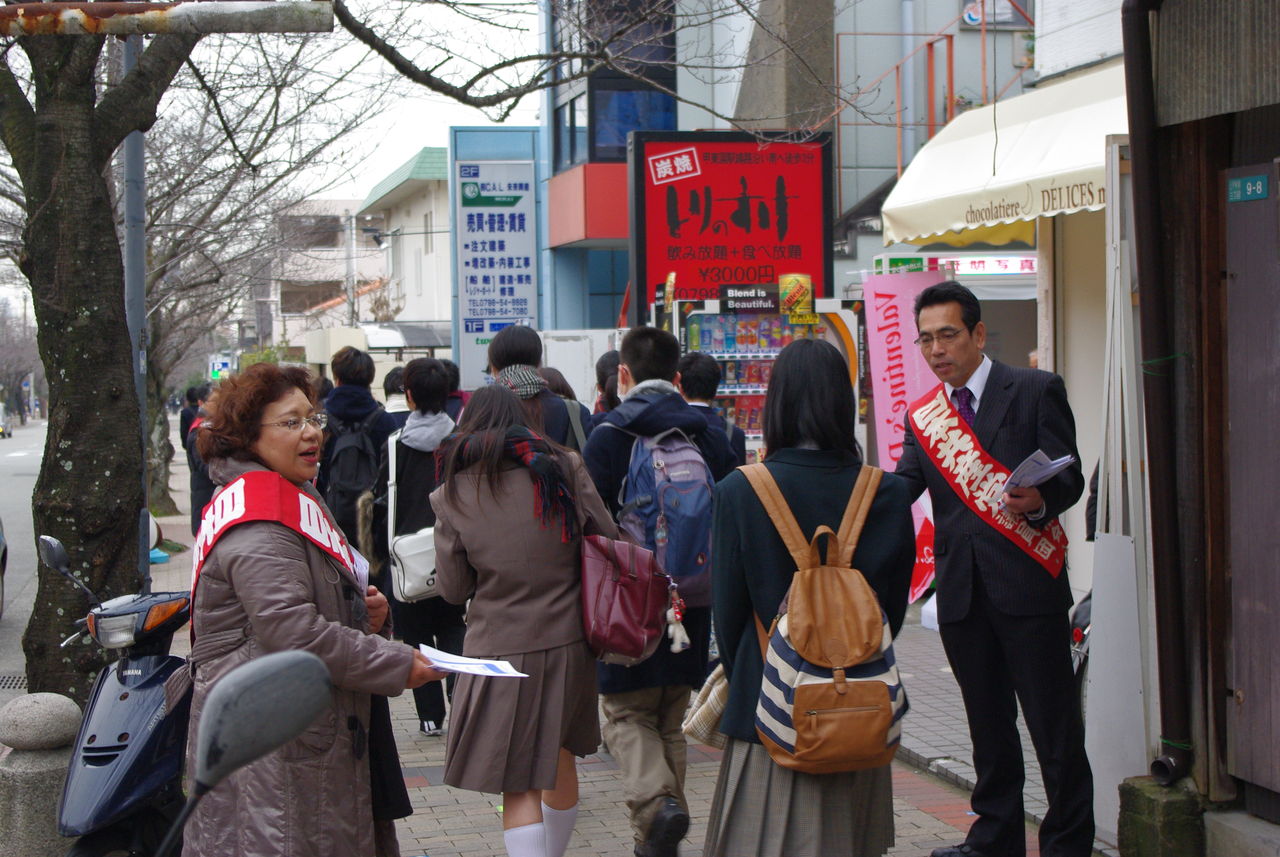 関学 甲南大の入試で宣伝 学費が心配 就職難が不安 など不安続々 かえるネット兵庫ブログ