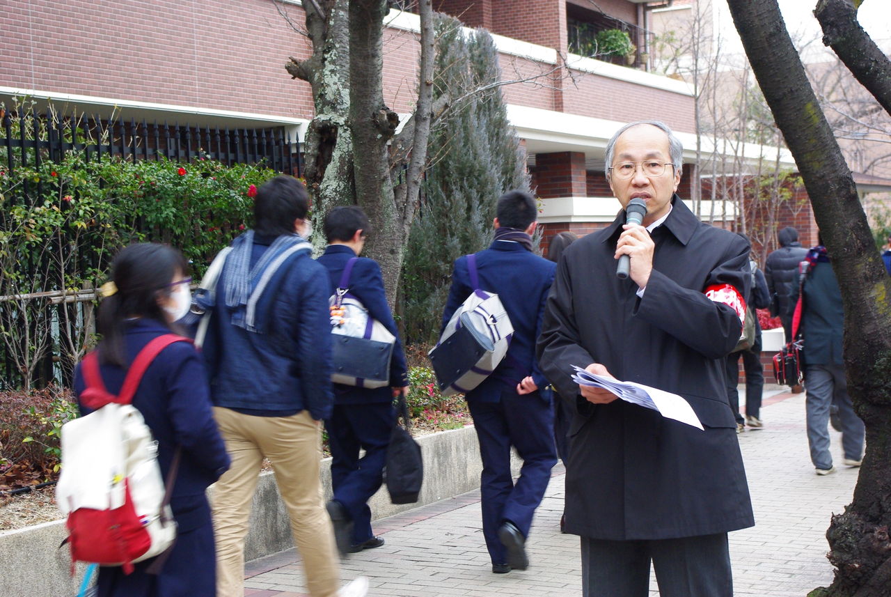 関学 甲南大の入試で宣伝 学費が心配 就職難が不安 など不安続々 かえるネット兵庫ブログ